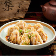 Chili Oil Pork &amp; Prawn Dumplings
