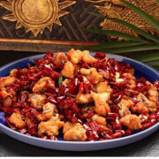 Chongqing Spicy Chicken