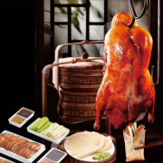 Peking Duck Half