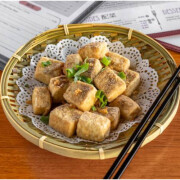 Salt &amp; Pepper Tofu